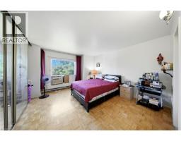 275 Manse Road Unit# 8, Scarborough, ON M1E4X8 Photo 22