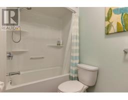 13 Helen Creighton Court, Bedford, NS B4B0Z6 Photo 29