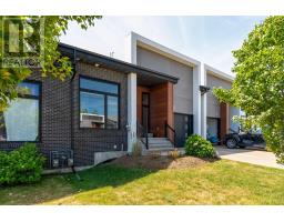 13 Helen Creighton Court, Bedford, NS B4B0Z6 Photo 49