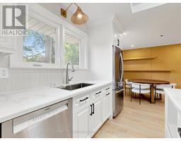 3275 Credit Heights Drive, Mississauga, ON L5C2L8 Photo 12