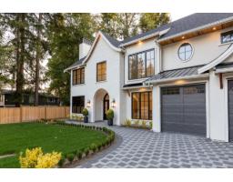 3627 204a Street, Langley, BC V3A4S5 Photo 7