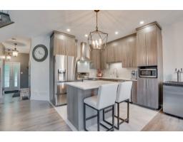 Family room - 224 Rue De La Sève, Gatineau, QC J8V0K4 Photo 11