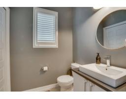 224 Rue De La Sève, Gatineau, QC J8V0K4 Photo 18
