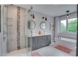 224 Rue De La Sève, Gatineau, QC J8V0K4 Photo 24