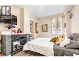 101, 532 5 Avenue NE - photo 5