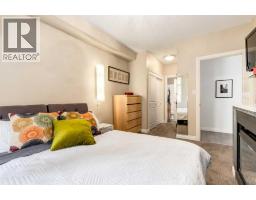 101, 532 5 Avenue NE - photo 22