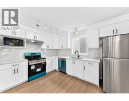 4pc Bathroom - 94 Arbour Wood Mews Nw, Calgary, AB T3G4B6 Photo 11