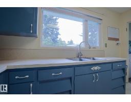 5807 48b Av, Camrose, AB T4V0L9 Photo 10