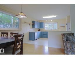 Recreation room - 5807 48b Av, Camrose, AB T4V0L9 Photo 9