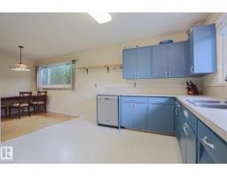 5807 48b Av, Camrose, AB T4V0L9 Photo 15