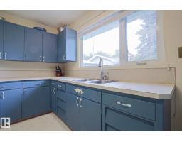5807 48b Av, Camrose, AB T4V0L9 Photo 11