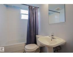 5807 48b Av, Camrose, AB T4V0L9 Photo 45