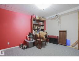 5807 48b Av, Camrose, AB T4V0L9 Photo 32