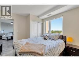 1675 Banwell Road Unit# 705, Windsor, ON N8P0G6 Photo 16