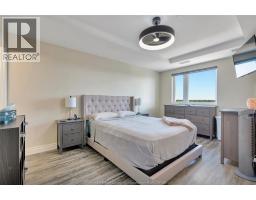 1675 Banwell Road Unit# 705, Windsor, ON N8P0G6 Photo 20