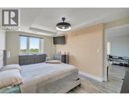 1675 Banwell Road Unit# 705, Windsor, ON N8P0G6 Photo 22