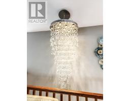 133-135 Portage, Sudbury, ON P3B3H1 Photo 10