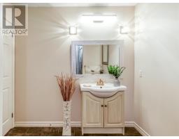 133-135 Portage, Sudbury, ON P3B3H1 Photo 14
