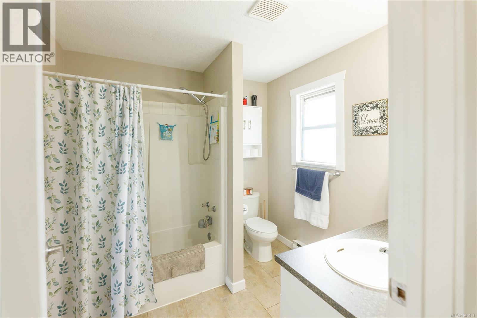 #203 1908 Bowen Rd - 19