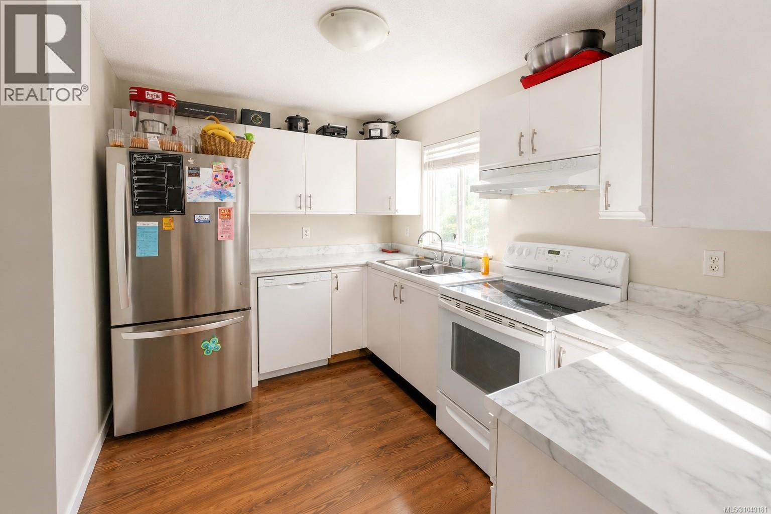 #203 1908 Bowen Rd - 2
