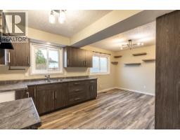 2pc Bathroom - 164 Timmins Crescent, Chatham, ON N7L2J7 Photo 7