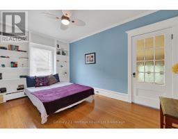 457 Buller Street, Woodstock, ON N4S4N3 Photo 20