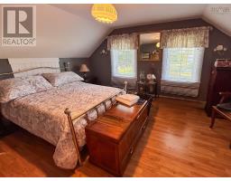 259 Feeners Corner Road, West Northfield, NS B4V5E4 Photo 22