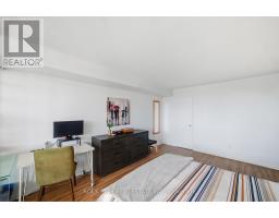 701 - 5 Kenneth Avenue, Toronto, ON M2N6M7 Photo 18