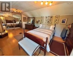 259 Feeners Corner Road, West Northfield, NS B4V5E4 Photo 23