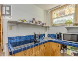 1 Mckenzie Drive, Middleton, NS B0S1P0 Photo 30