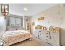 31a Green Meadow Crescent, Strathmore, AB T1P1H4 Photo 30