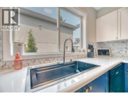 31a Green Meadow Crescent, Strathmore, AB T1P1H4 Photo 16
