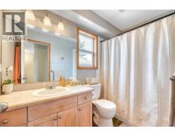 31a Green Meadow Crescent, Strathmore, AB T1P1H4 Photo 34