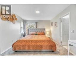 31a Green Meadow Crescent, Strathmore, AB T1P1H4 Photo 26