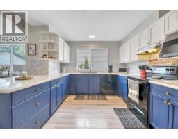31a Green Meadow Crescent, Strathmore, AB T1P1H4 Photo 14