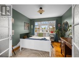 79 John Murphy Road, Seaview, PE C0B1M0 Photo 18