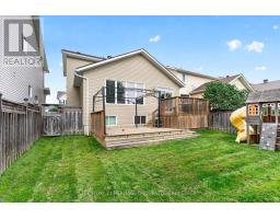 855 Lotus Avenue, Kingston), ON K7K0A6 Photo 32
