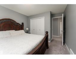 2055 Redtail Cm Nw, Edmonton, AB T5S0H3 Photo 26