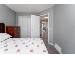 2055 Redtail Cm Nw, Edmonton, AB T5S0H3 Photo 24