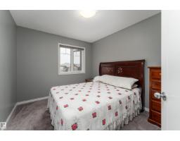 2055 Redtail Cm Nw, Edmonton, AB T5S0H3 Photo 23