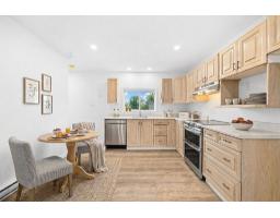 24 Rue Rear, Pontiac, QC J0X2V0 Photo 12