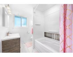 24 Rue Rear, Pontiac, QC J0X2V0 Photo 14