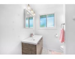 24 Rue Rear, Pontiac, QC J0X2V0 Photo 15