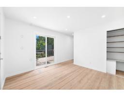 Laundry room - 24 Rue Rear, Pontiac, QC J0X2V0 Photo 9