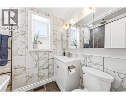 255 Weir Street N, Hamilton, ON L8H5G2 Photo 16