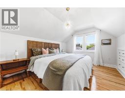 255 Weir Street N, Hamilton, ON L8H5G2 Photo 21