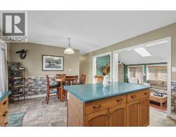 Laundry room - 5030 Blackheath Road, Binbrook, ON L0R1C0 Photo 11