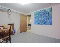 5807 48b Av, Camrose, AB T4V0L9 Photo 33
