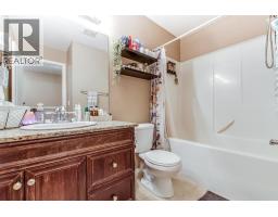 364 Northlands Pointe  Ne, Medicine Hat, AB T1C0C4 Photo 23
