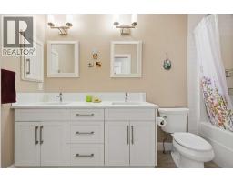 27 Sundown Way - photo 31